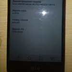 Смартфон LG Magna H502F